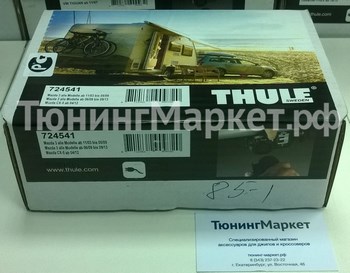 Комплект штатной электрики Thule Brink 7-полюсной для Mazda CX-5 (2011-2015) - оригинал - ОбвесКарРу VIN: 724541. 