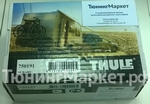 Комплект штатной электрики Thule Brink 7-полюсной для Subaru Forester (2008-2012) - оригинал