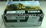 Комплект штатной электрики Thule Brink 7-полюсной для Suzuki Grand Vitara 5d (2005-н.в.) - оригинал
