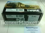 Комплект штатной электрики Thule Brink 7-полюсной для Mercedes-Benz GLA