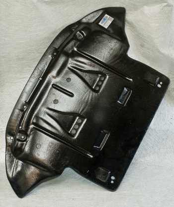 Композитная защита картера Автотанк, для Volkswagen Passat B5 - ОбвесКарРу VIN: 3009 CARBON. 