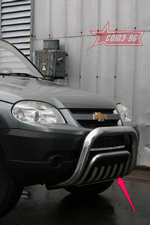 Низкая передняя защита для Chevrolet Niva (2009-2015)