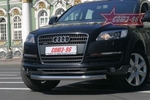 Передняя защита для Audi Q7 (2005-2015)