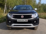 Передняя защита для Fiat Fullback (2016-н.в.)