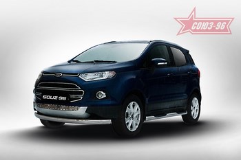 Передняя защита для Ford EcoSport (2014-2015) - ОбвесКарРу VIN: FECO.48.5229. 