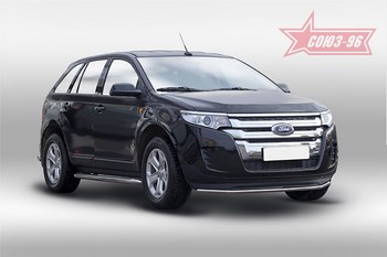 Передняя защита для Ford Edge (2011-2015) - ОбвесКарРу VIN: FEDG.48.5021. 