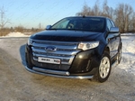 Передняя защита для Ford Edge (2011-2015)