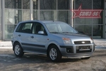 Передняя защита для Ford Fusion (2002-2005)