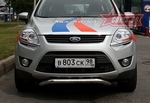 Передняя защита для Ford Kuga (2008-2012)