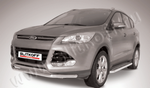 Передняя защита для Ford Kuga (2012-2015)