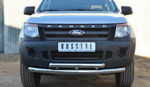 Передняя защита для Ford Ranger (2011-2015)