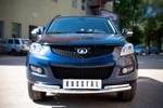 Передняя защита для Great Wall Hover H5 (2010-2015)