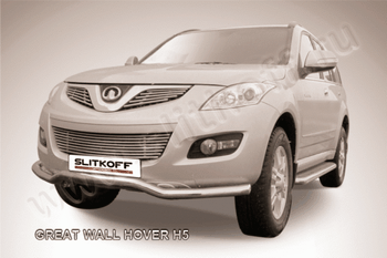 Передняя защита для Great Wall Hover H5 (2010-2015) - ОбвесКарРу VIN: GWHN-H5-002. 