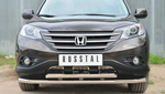Передняя защита для Honda CR-V 2.4L (2012-2015)