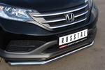 Передняя защита для Honda CR-V 2.0L (2012-2015)