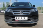 Передняя защита для Honda CR-V 2.0L (2012-2015)