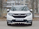 Передняя защита для Honda CR-V (2017-н.в.)