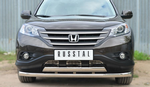 Передняя защита для Honda CR-V 2.4L (2012-2015)