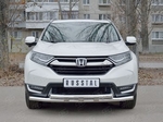 Передняя защита для Honda CR-V (2017-н.в.)