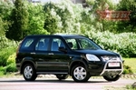 Передняя защита для Honda CR-V (2002-2004)