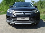Передняя защита для Honda CR-V (2012-2015)