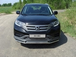 Передняя защита для Honda CR-V (2012-2015)