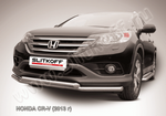 Передняя защита для Honda CR-V 2.0L (2012-2015)