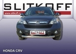 Передняя защита для Honda CR-V (2009-2012)