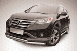 Передняя защита для Honda CR-V 2.0L (2012-2015)