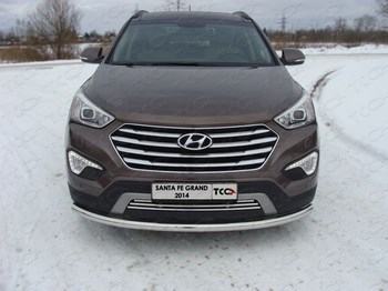 Передняя защита для Hyundai Grand Santa Fe (2014-2015) - ОбвесКарРу VIN: HYUNSFGR14-02. 