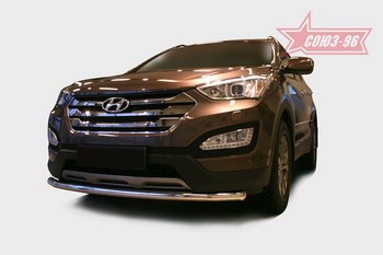Передняя защита для Hyundai Santa Fe (2012-2015) - ОбвесКарРу VIN: HYSF.48.1615. 