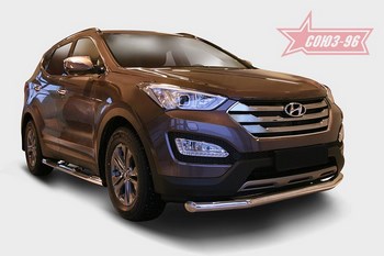 Передняя защита для Hyundai Santa Fe (2012-2015) - ОбвесКарРу VIN: HYSF.48.1616. 