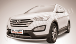 Передняя защита для Hyundai Santa Fe (2012-2015)