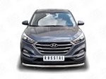 Передняя защита для Hyundai Tucson (2015-н.в.)