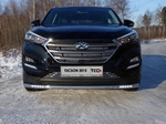 Передняя защита для Hyundai Tucson (2015-н.в.)