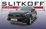 Передняя защита для Infiniti FX50 (2008-2013)
