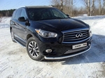 Передняя защита для Infiniti JX (2012-2013)
