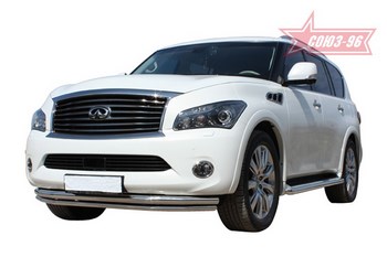 Передняя защита для Infiniti QX56 (2010-2013) - ОбвесКарРу VIN: INQX.48.1270. 