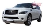 Передняя защита для Infiniti QX56 (2010-2013)