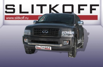 Передняя защита для Infiniti QX56 (2004-2010) - ОбвесКарРу VIN: IN.QX004. 