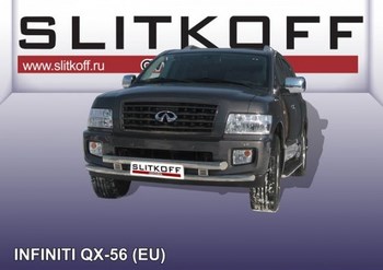 Передняя защита для Infiniti QX56 (2004-2010) - ОбвесКарРу VIN: IN.QX005. 