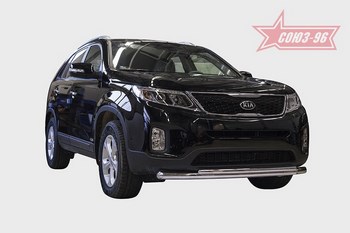 Передняя защита для Kia Sorento (2012-2015) - ОбвесКарРу VIN: KSOR.48.1635. 