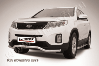 Передняя защита для Kia Sorento (2012-2015) - ОбвесКарРу VIN: KS13-005. 