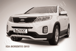 Передняя защита для Kia Sorento (2012-2015)