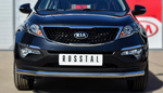 Передняя защита для Kia Sportage (2014-2015)