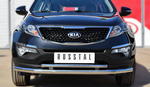 Передняя защита для Kia Sportage (2014-2015)