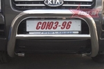 Передняя защита для Kia Sportage (2004-2008)