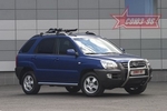 Передняя защита для Kia Sportage (2004-2008)