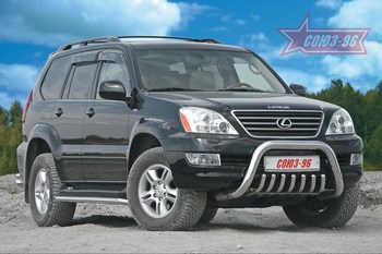 Передняя защита для Lexus GX470 (2002-2009) - ОбвесКарРу VIN: LEXG.57.0794. 