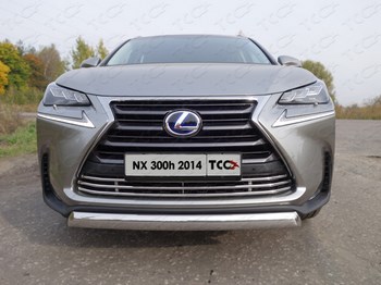Передняя защита для Lexus NX300h (2014-2017) - ОбвесКарРу VIN: LEXNX300H14-01. 